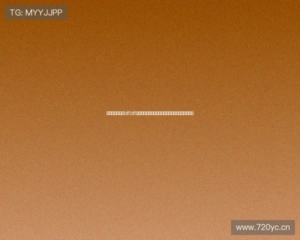 围绕斯诺克直播b8b8打造实时赛事解说技巧与观赛体验全面提升指南平台