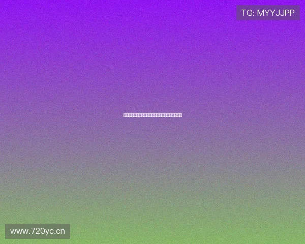 山东体育直播平台全程观看指南及最新视频直播入口 山东体育直播平台全程观看指南及最新视频直播入口